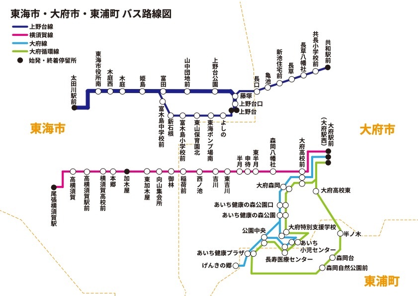 東海市・大府市・東浦町 路線図